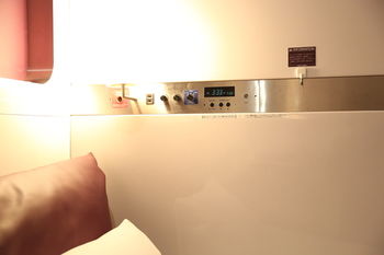 In-Room Amenity