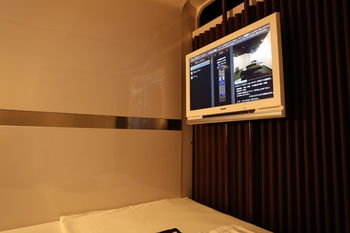 In-Room Amenity