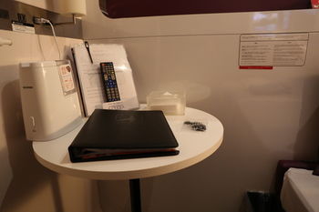 In-Room Amenity