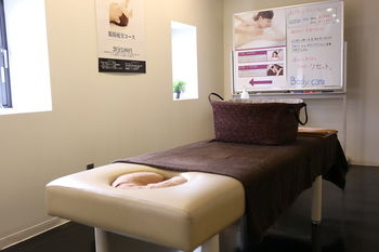Massage