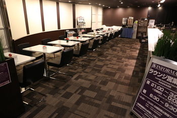 Hotel Lounge