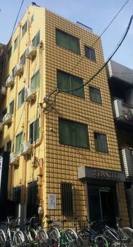 Hotel Front