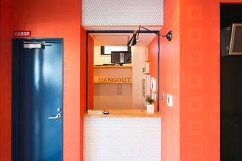 Check-in/Check-out Kiosk