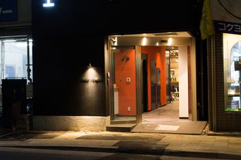 Hotel Front - Evening/Night