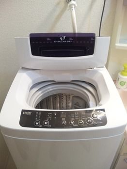 In-Room Amenity