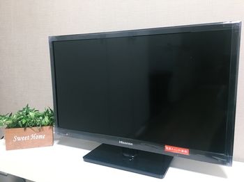 In-Room Amenity
