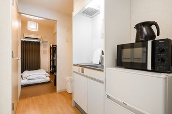 In-Room Amenity
