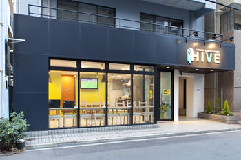 Hotel Front