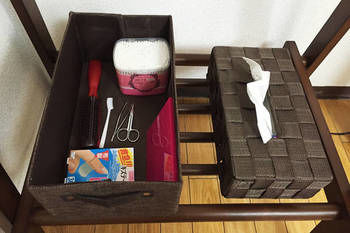 In-Room Amenity