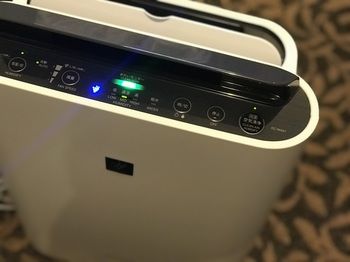 In-Room Amenity