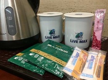 In-Room Coffee