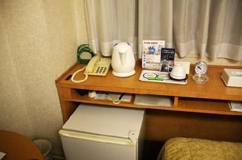 In-Room Amenity