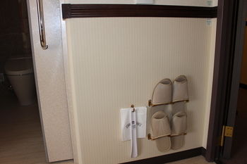 In-Room Amenity