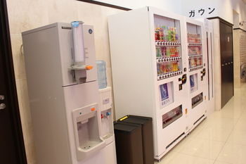 Vending Machine