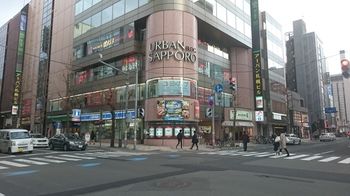 札幌科密卡普漫畫與膠囊飯店 Comics & CapsuleHotel COMICAP Sapporo