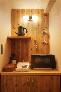 In-Room Kitchenette