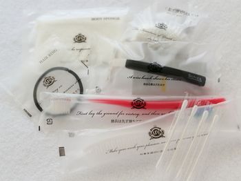 In-Room Amenity