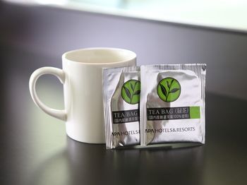 In-Room Amenity