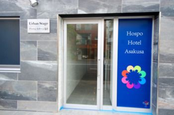 Hotel Entrance
