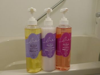 Bathroom Amenities