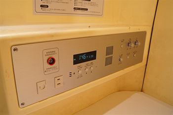 In-Room Amenity