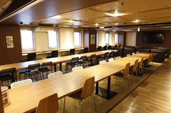 Executive Lounge