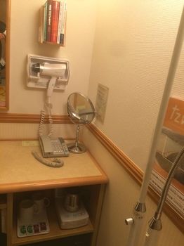 In-Room Amenity