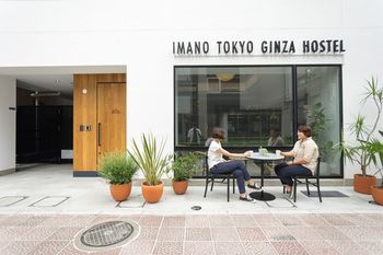 Hotel Front