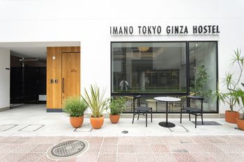 Hotel Front