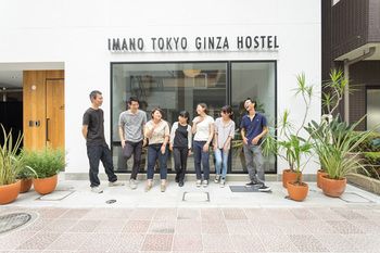 Hotel Entrance