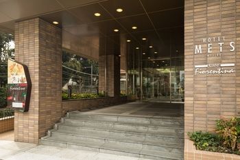 Hotel Front