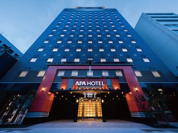 Hotel Front