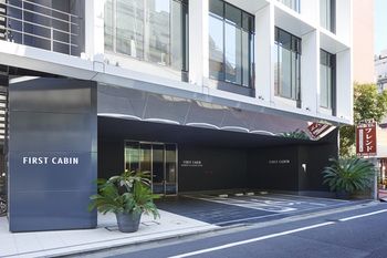 Hotel Entrance