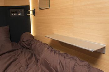 In-Room Amenity