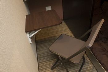 In-Room Amenity