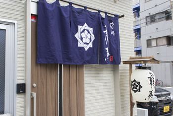 Hotel Entrance