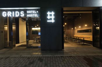 Hotel Front - Evening/Night