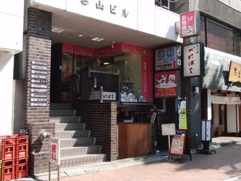 Hotel Entrance