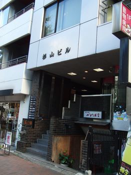 Hotel Entrance