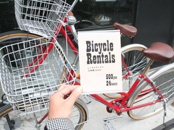Bicycling