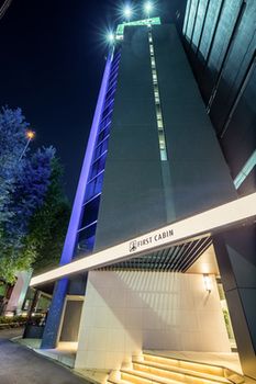 Hotel Front - Evening/Night