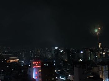View from Hotel