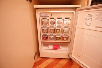 Minibar