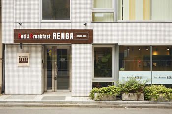 Hotel Front