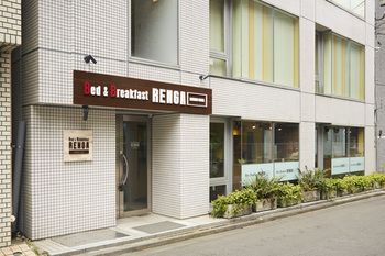 Hotel Front