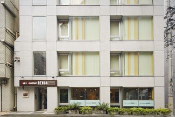 Hotel Front