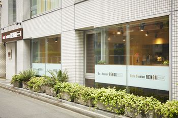 Hotel Front