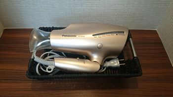 In-Room Amenity