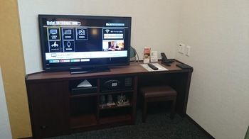 In-Room Amenity