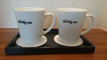 In-Room Amenity
